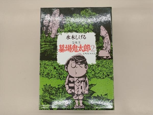 Yahoo!オークション - 墓場鬼太郎 限定版BOX 貸本版(2) 水木しげる