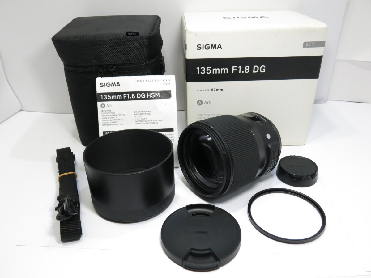 美品 】SIGMA Art 135mm F1.8 DG ニコン用 フィルター フード ケース
