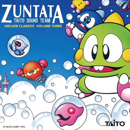 新品 LP ★ タイトー ゲーム音楽 ズンタタ ★ バブルボブル ガンフロンティア Zuntata アナログ レコード Taito アニメ 任天堂 Nintendo_画像1