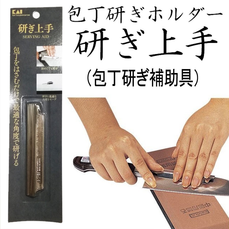 176 天然砥石 三河白名倉砥 極上品 仕上げ砥石 食器 | filmekimi.iksv.org