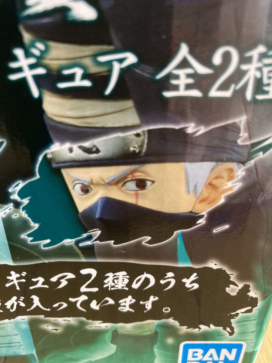 送料無料】一番くじ NARUTO 疾風伝 紡がれる火の意志 C賞 はたけカカシ