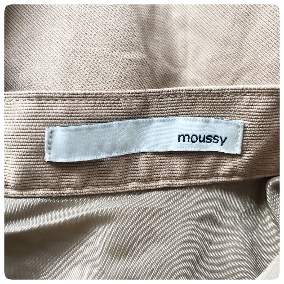 【moussy】マウジー フレアスカート