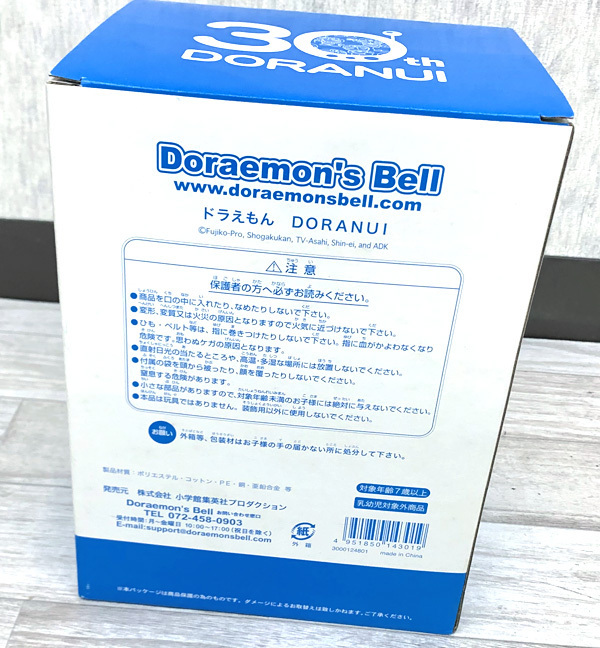 3R0344* не использовался 300 body ограничение *DORAEMON\'S BELL Doraemon мягкая игрушка 30th DORANUI*0723[ б/у ]