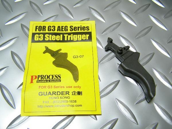 ☆Steel Trigger for G3 Series☆G3 H&K スチールトリガーの画像1