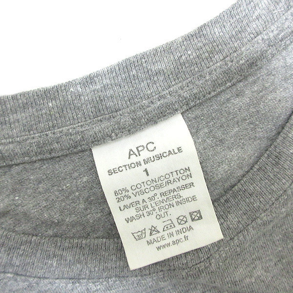 y■INDIA製■アーペーセー/A.P.C INDEPENDNCEプリントTシャツ■灰【 1 】MENS/51【中古】_画像2