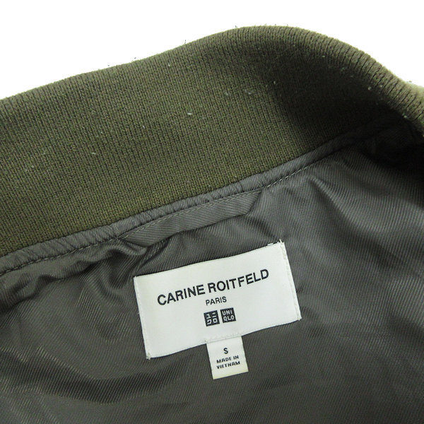 a■ユニクロ/UNIQLO CARINE ROITFELD 総柄 ジップアップジャケットJKT/ブルゾン【S】カーキ/LADIES/79【中古】_画像2