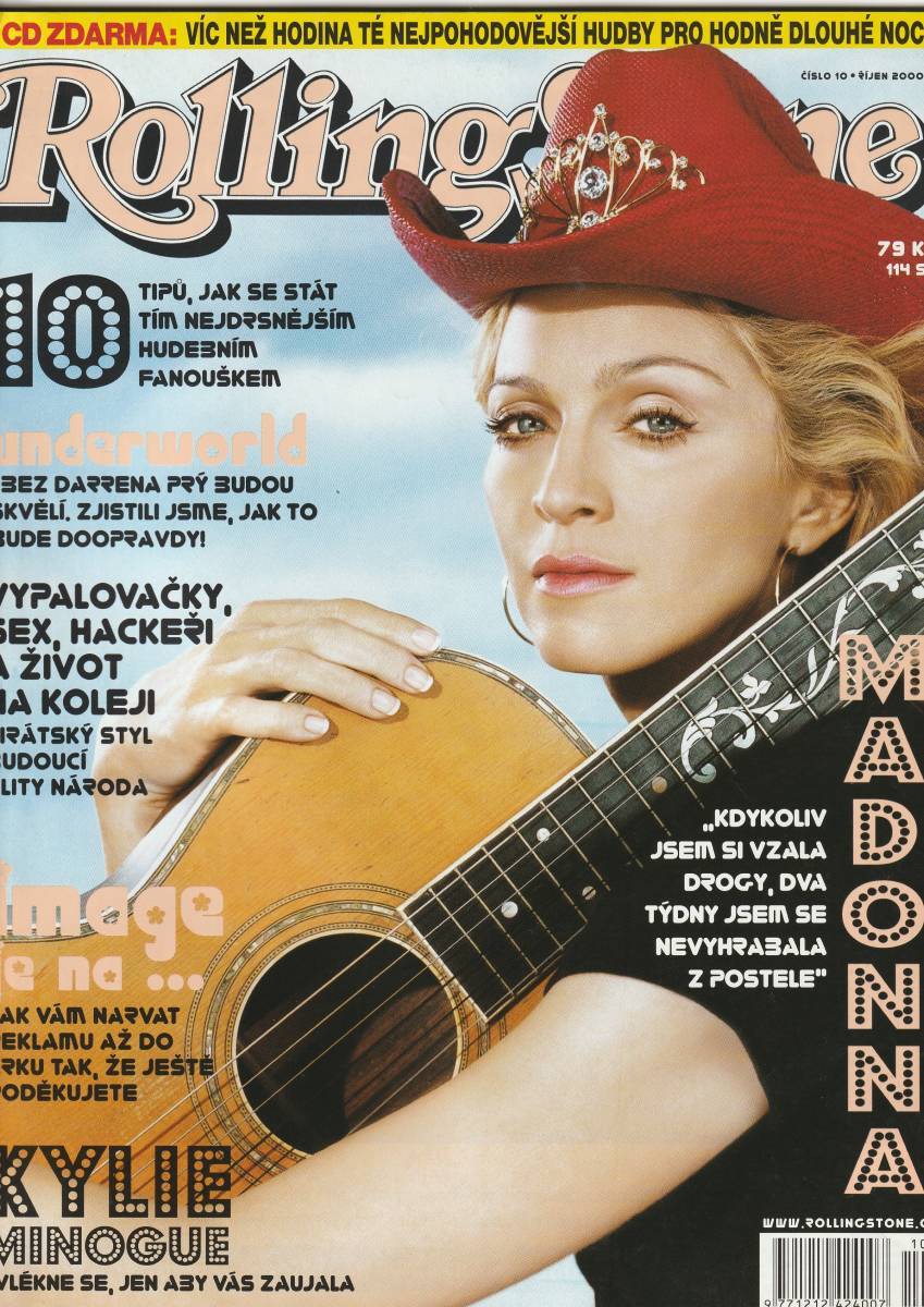 美品　MADONNA　マドンナ　表紙雑誌 　ROLLING STONE （チェコ版）　2000年　：　表紙＋9ページ特集_画像1