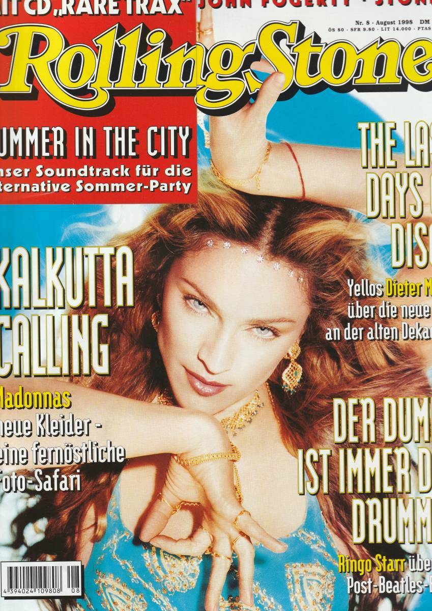美品　MADONNA　マドンナ　表紙雑誌 　ROLLING STONE （ドイツ版）　1998年8月号　表紙＋9ページ特集_画像1