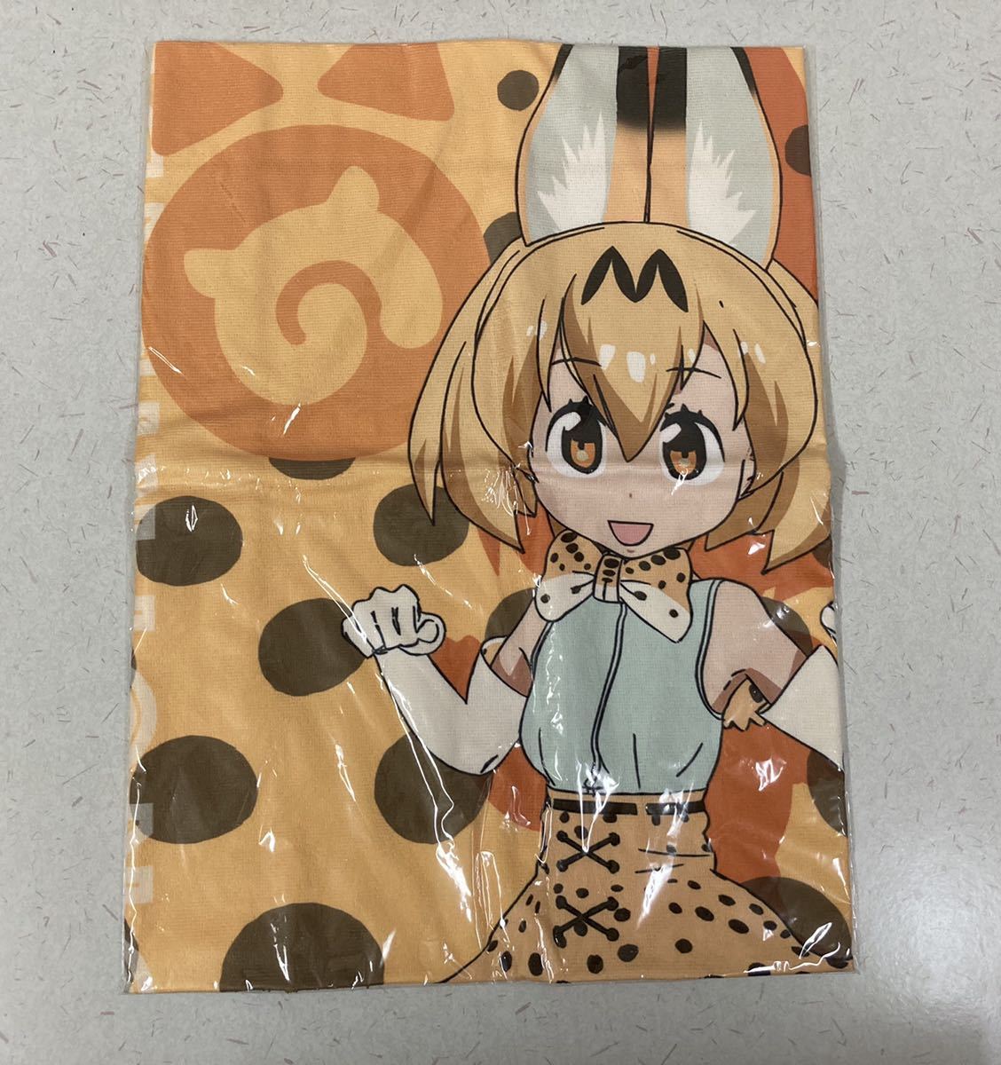 けものフレンズ けもフレ サーバル プレミアムバスタオル が大特価 サーバル けものフレンズ けもフレ サーバル プレミアムバスタオル が大特価 サーバル