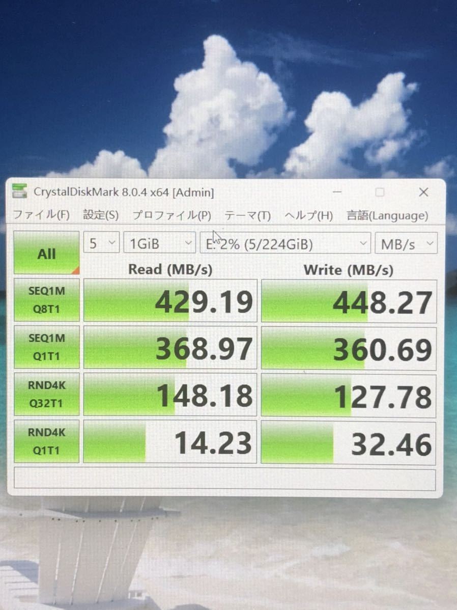 使用時間：701時間 Intel SSD 540s シリーズ 240GB 2.5 7MM Intel SSD Series SATA インテル ハードディスク Intel SSD 動作確認済み_画像3