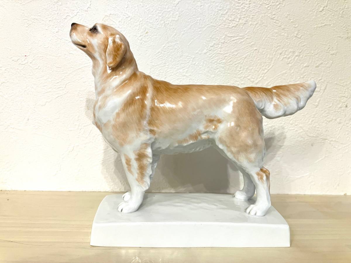 マイセン MEISSEN ゴールデンレトリバー 犬 人形 陶器 置物 希少品