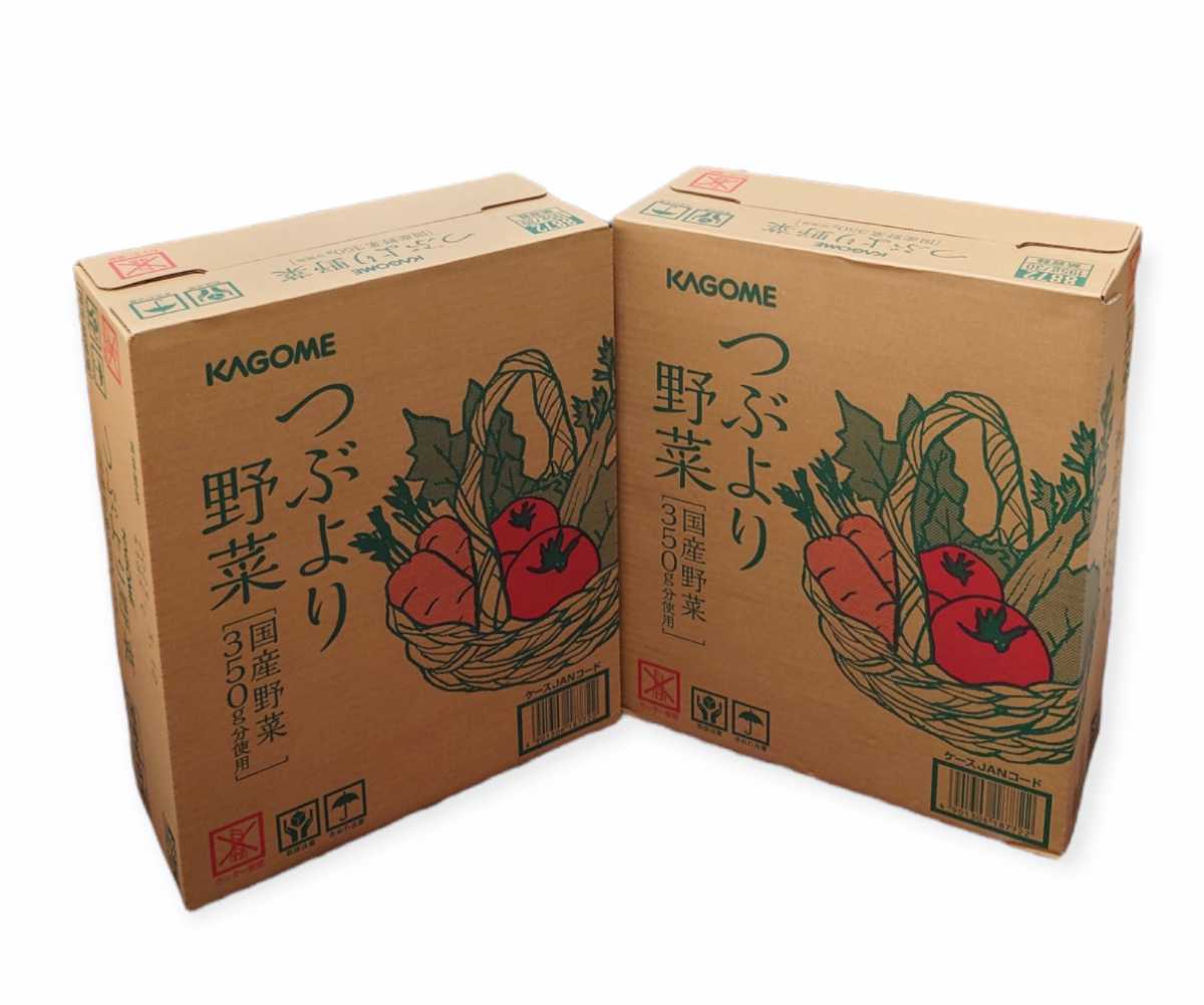 毎日がバーゲンセール カゴメつぶより野菜195g30本入り賞味期限2024年3