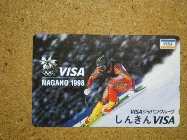 naga・VISA しんきんVISA　長野オリンピック　長野五輪　未使用　50度数　テレカ_画像1