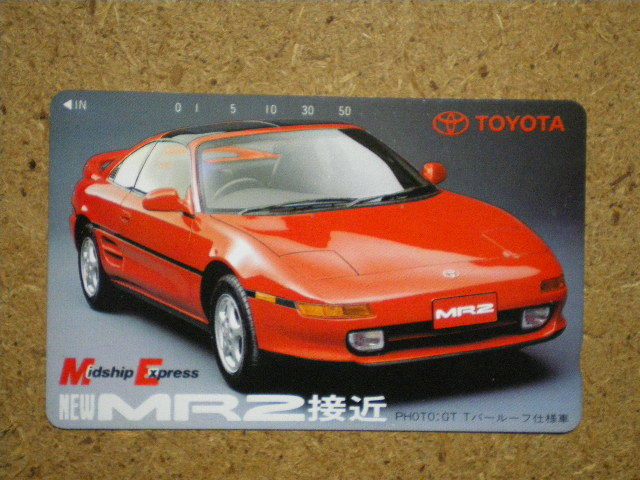 kuru・トヨタ MR2 接近 未使用 50度数 テレカの画像1