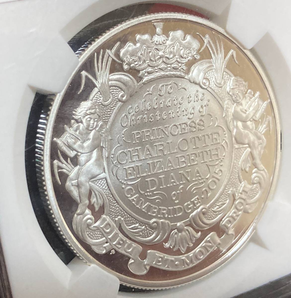 【１円出品！ GEM PROOF】 2015 イギリス シャーロット 洗礼 5ポンド GEM PROOF ジェムプルーフ NGC 銀貨 アンティークコイン_画像7