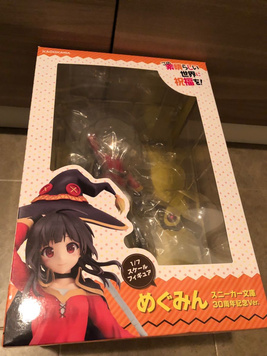 開封美品 めぐみん スニーカー文庫 30周年記念Ver. 1/7スケール ...