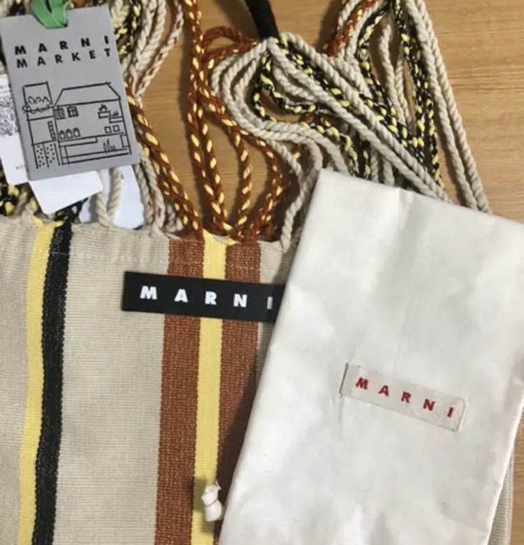 新品 タグ付き MARNI マルニ フラワーカフェ ハンモックバック　エクリュ（保存袋あり）