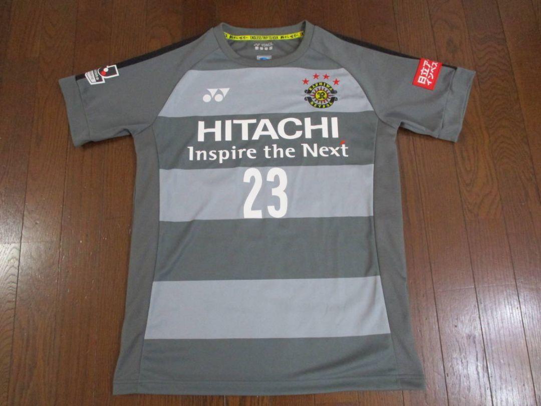 2017年 柏レイソル 23番 中村航輔選手 GK グレー ユニフォーム Oサイズ