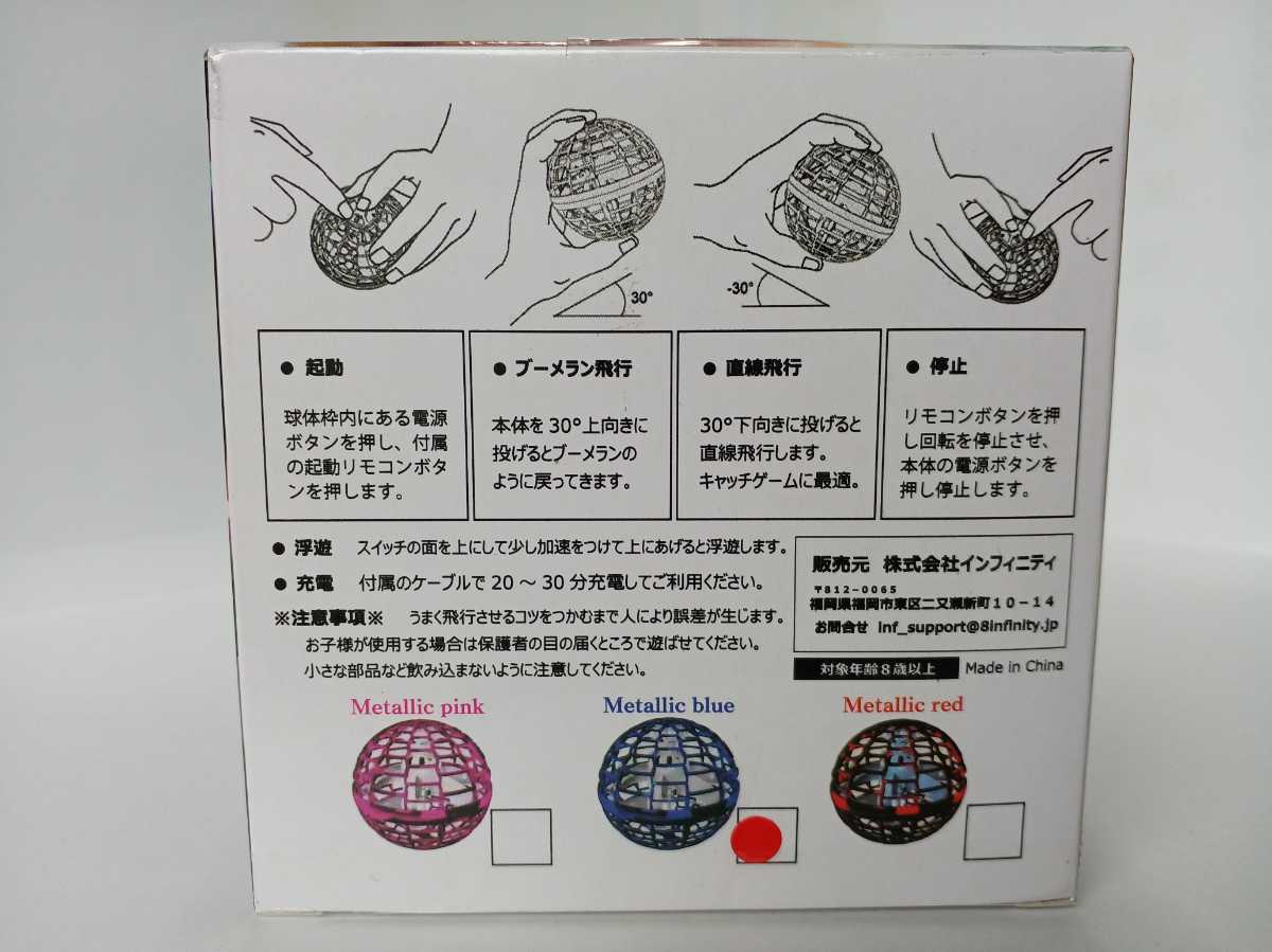 item_image_7