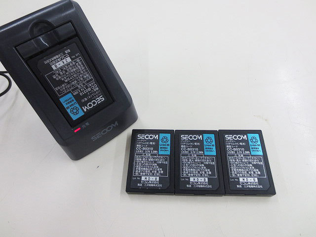  free shipping 1 piece service . total 4 piece SECOM here se com G-manager battery / CC-B0310