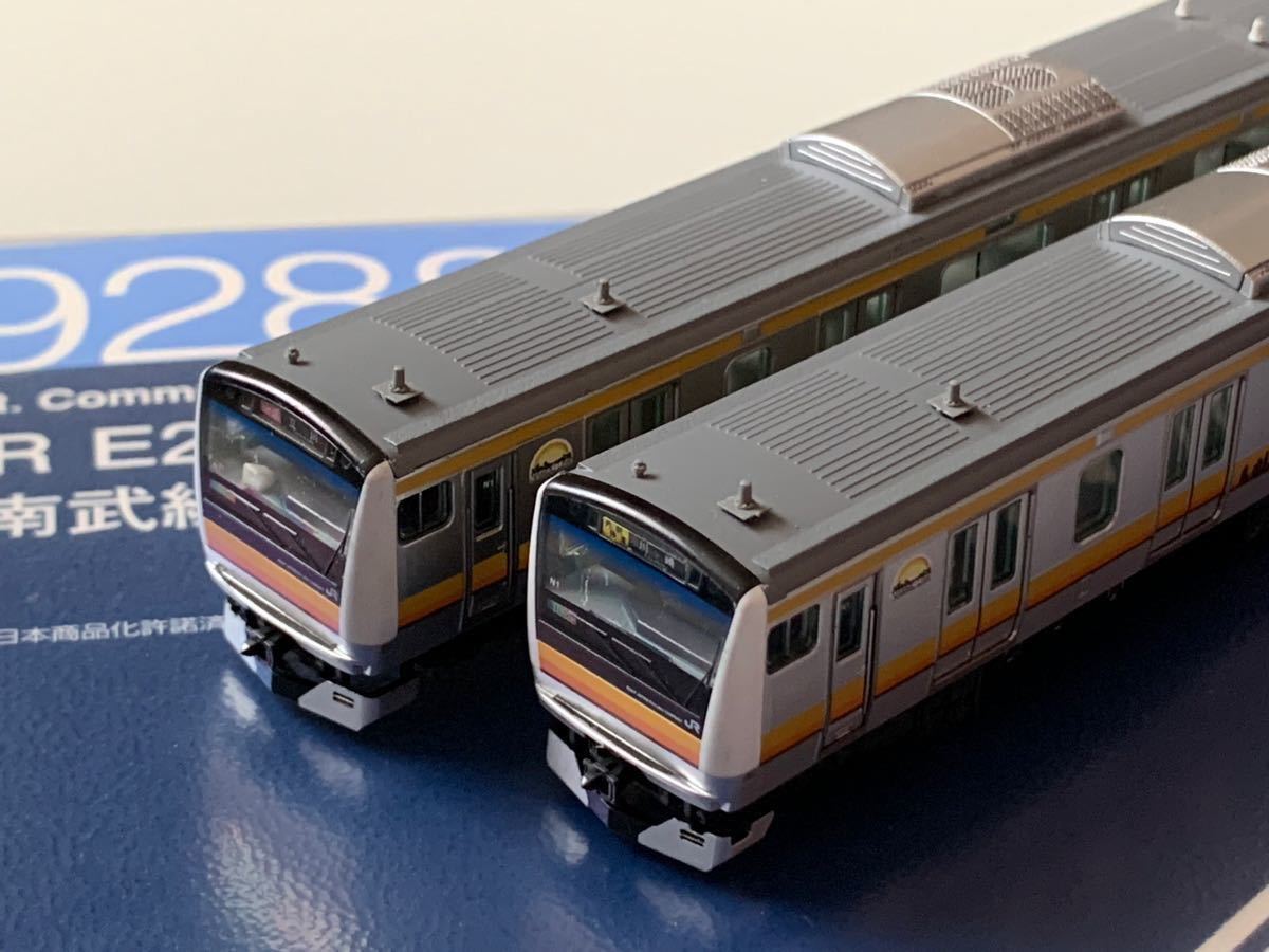 TOMIX Nゲージ E233 8000系 南武線 セット 92883 鉄道模型 電車