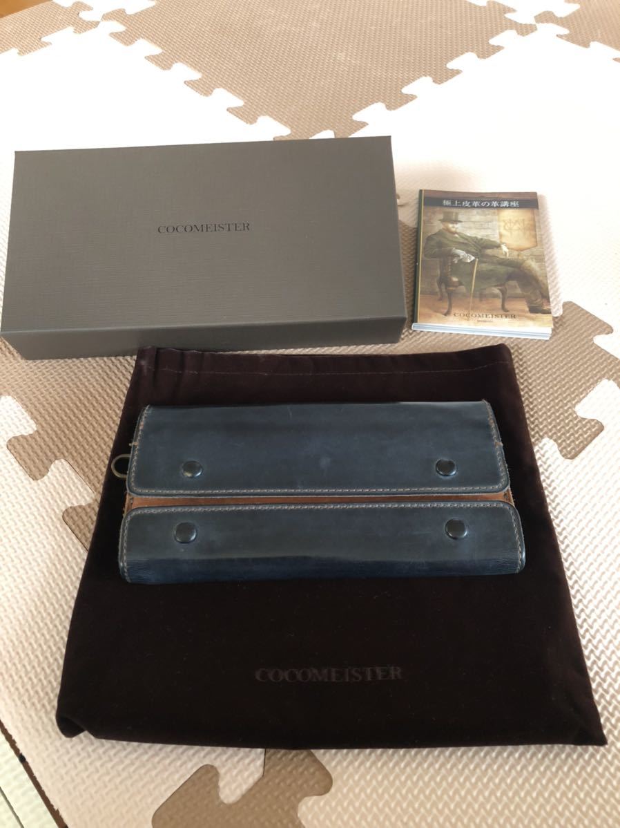 ココマイスター ナポレオンカーフ・アレクサンダーウォレット ココマイスター ナポレオンカーフ・アレクサンダーウォレット