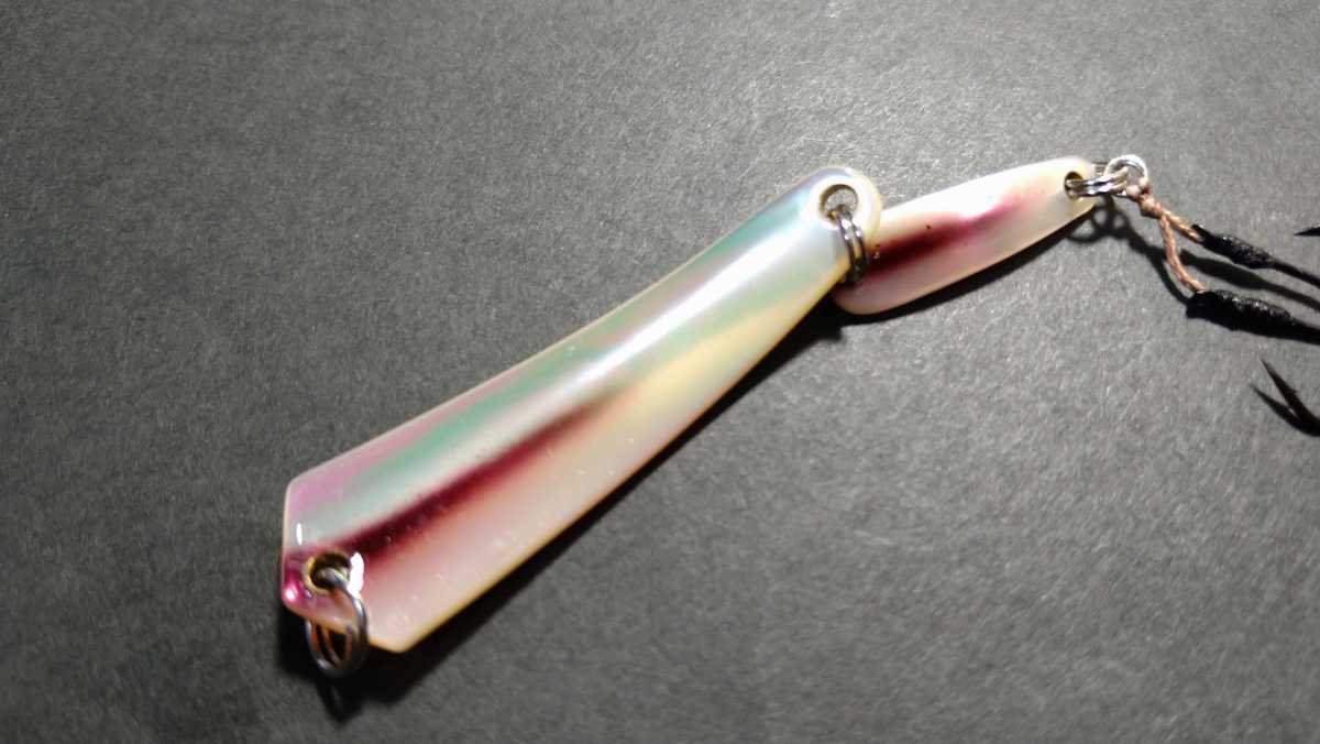 三山工房 レイクトローリング ルアー 夜光貝 ウイング ジョイント