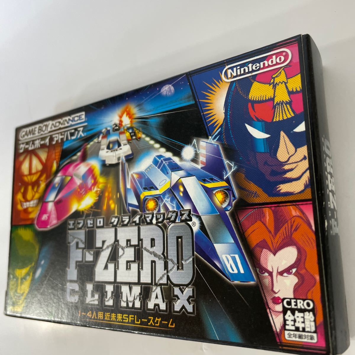 F-ZERO CLIMAX エフゼロ クライマックス