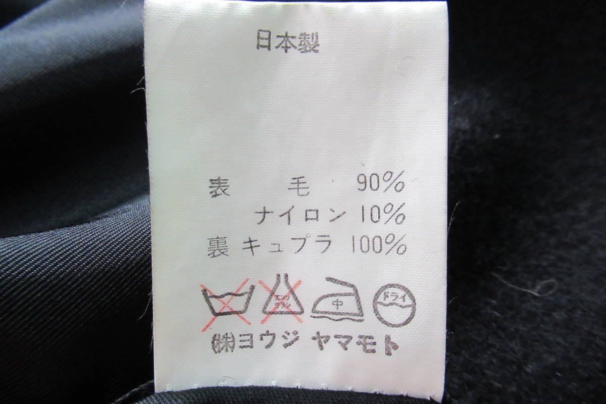 item_image_9
