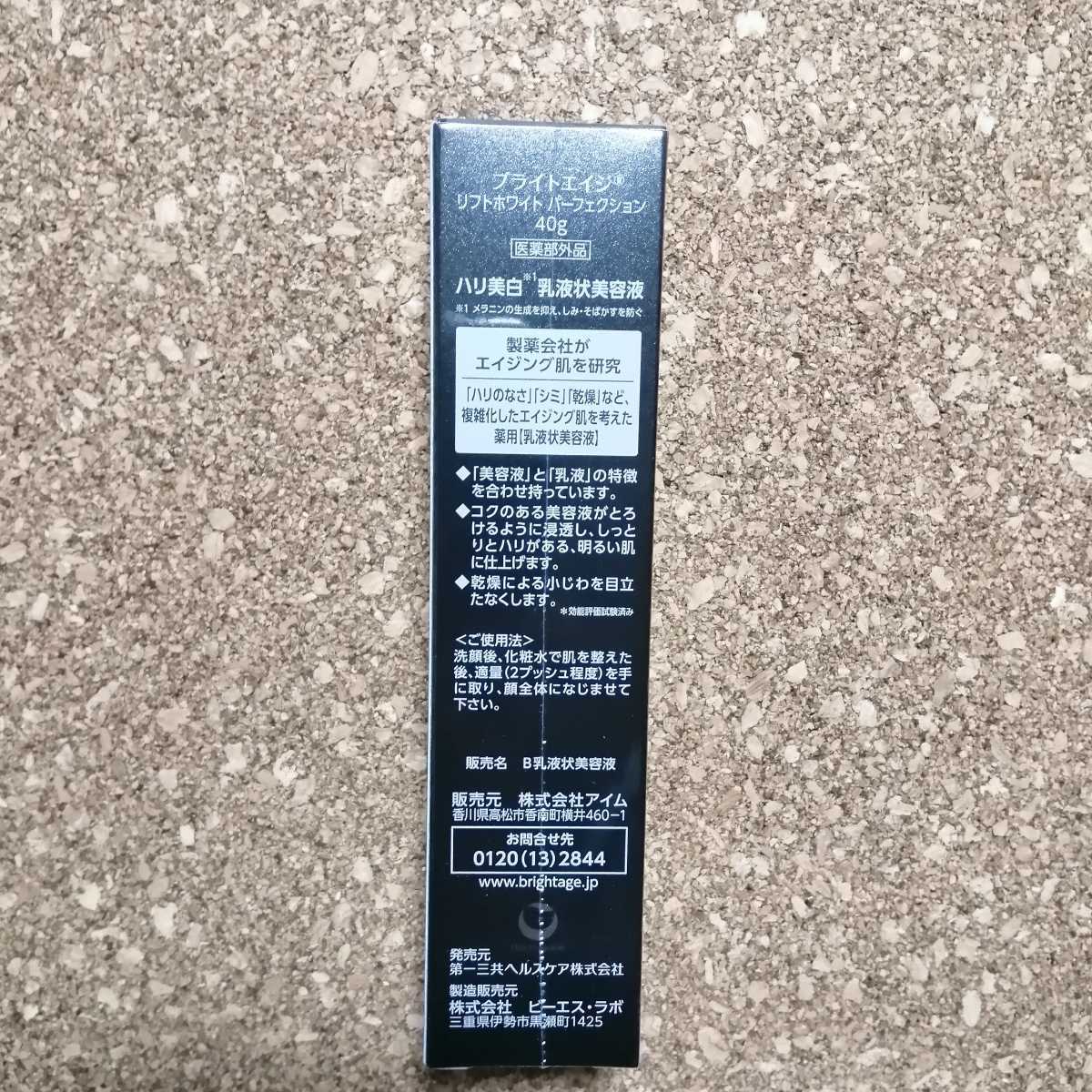 0円 特売 5.8m ジャッカルver. 昌栄 ツール イーノ 青物用 ランディングネット