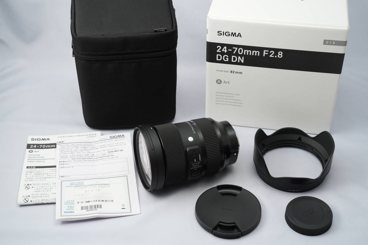 シグマ　24-70ｍｍｆ2.8　DG　DN　Art　ソニーFEマウント　購入1か月未満　保証書付き　新品同様_画像6