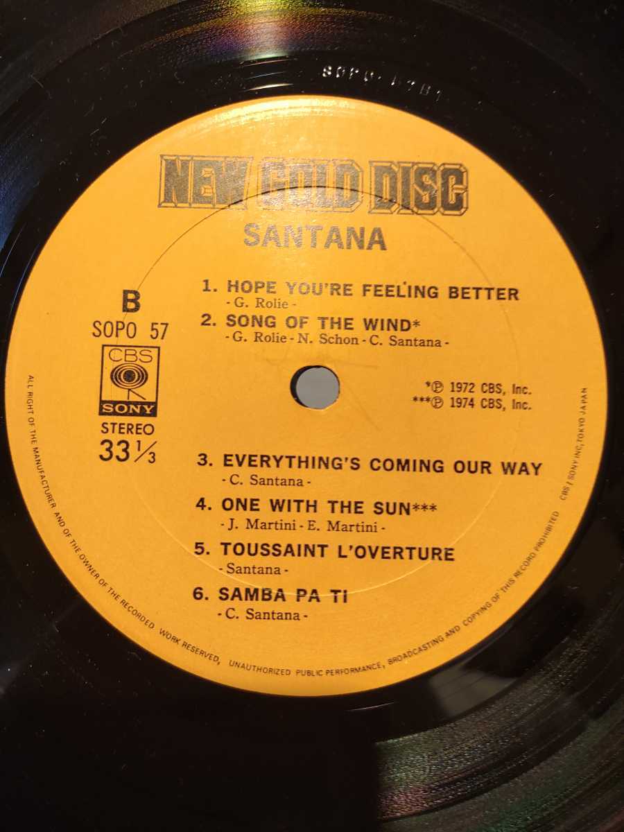 SANTANA(サンタナ)【LP盤レコード】【New Gold Disc(ニューゴールドディスク】_画像3