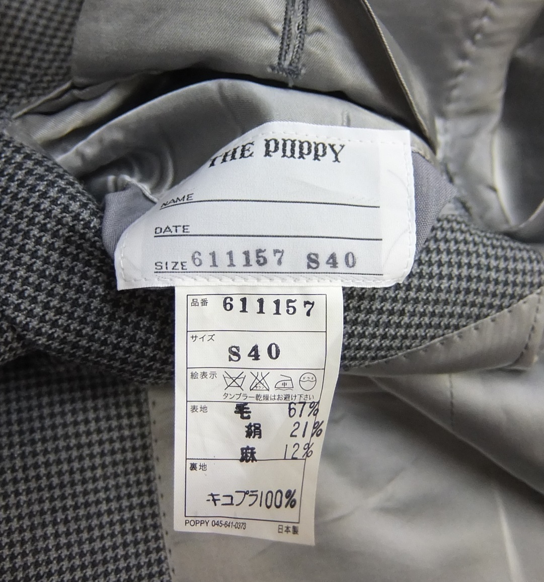 item_image_9