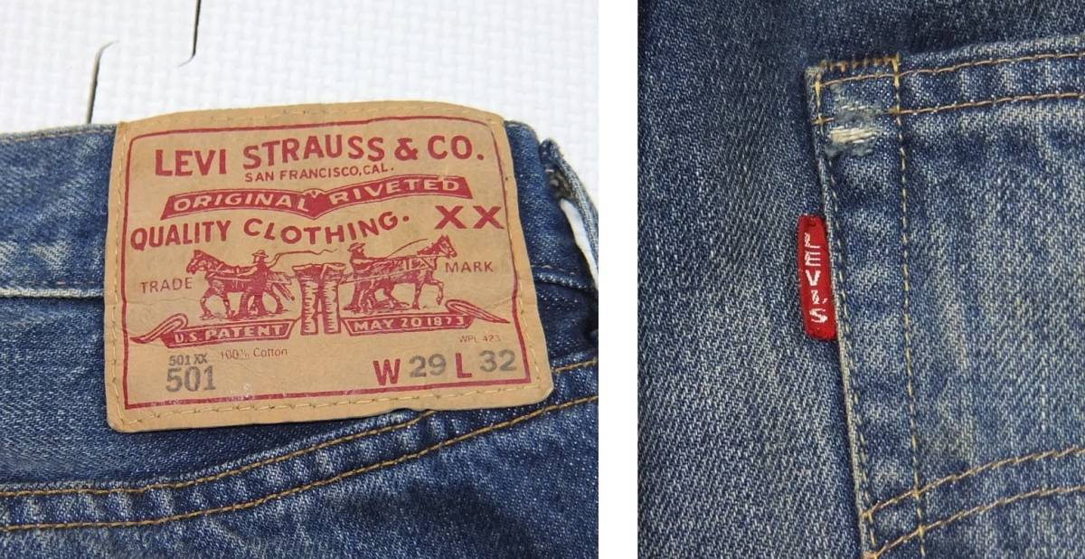 トルコ製 LEVI'S LVC 66466-0013 スリムカスタマイズド 501XX-501 デニムパンツ 紺 W29 ダメージ加工 リーバイス ボタンフライ_画像9