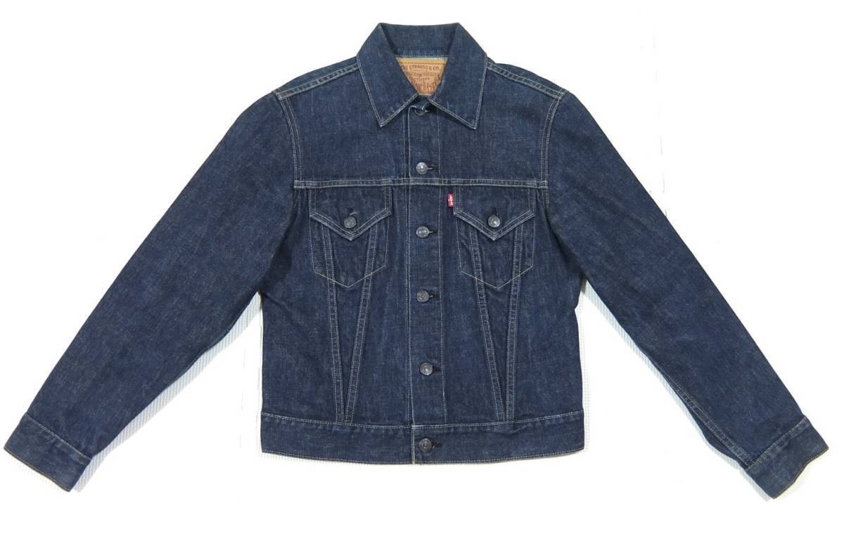 96年 日本製 LEVI'S 557 サード デニムジャケット 紺 34 復刻 リーバイス 1990年代 90's 3rd BIG E