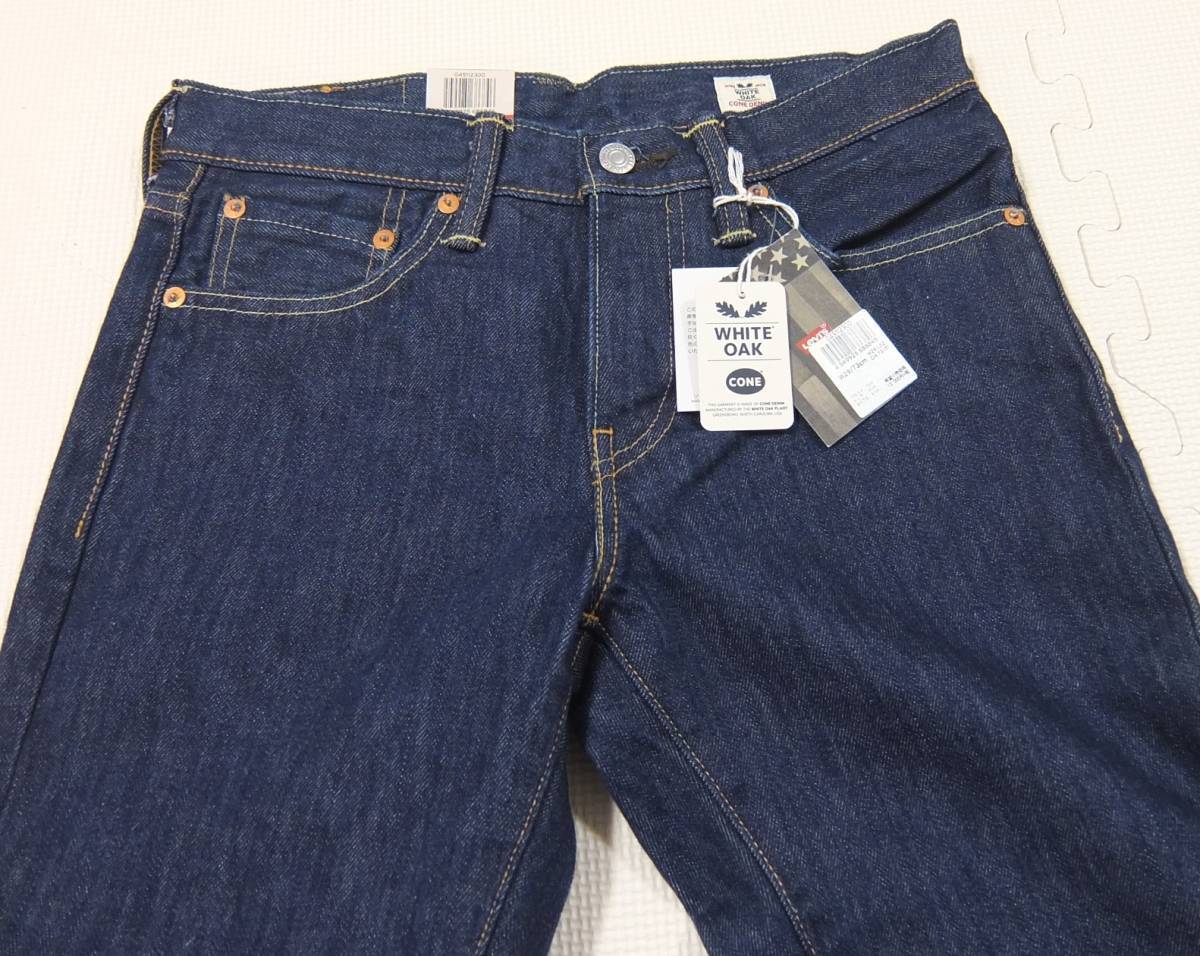 未使用品 米国製 Levi’ｓ 511 SLIM WHITE OAK デニムパンツ 紺 W29 リーバイス スリム 04511-2300 ホワイトオーク USA製 アメリカ製_画像4