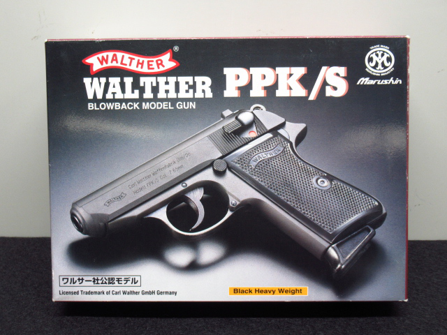 低価最新作 ヤフオク! - マルシン Marushin ワルサー WALTHER PPK S ブロ... 高品質在庫