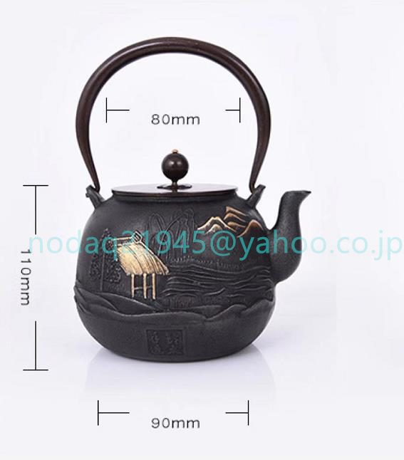 格安大人気 ヤフオク! 酸化茶壺 提梁壺 煮茶壺 茶道... - ハンドメイド