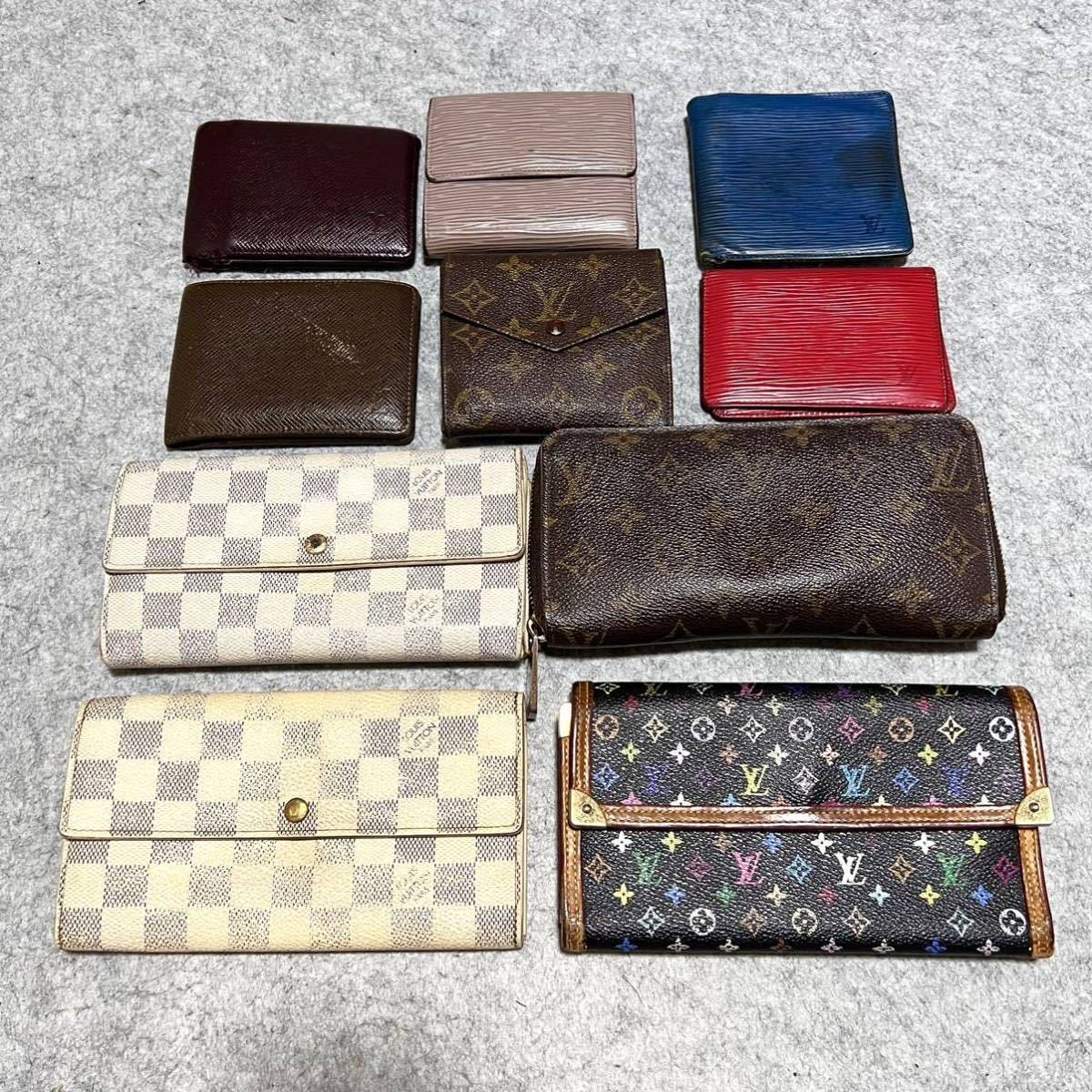 豪華 LOUIS VUITTON ルイ ヴィトン 長財布 折り財布 セット まとめ