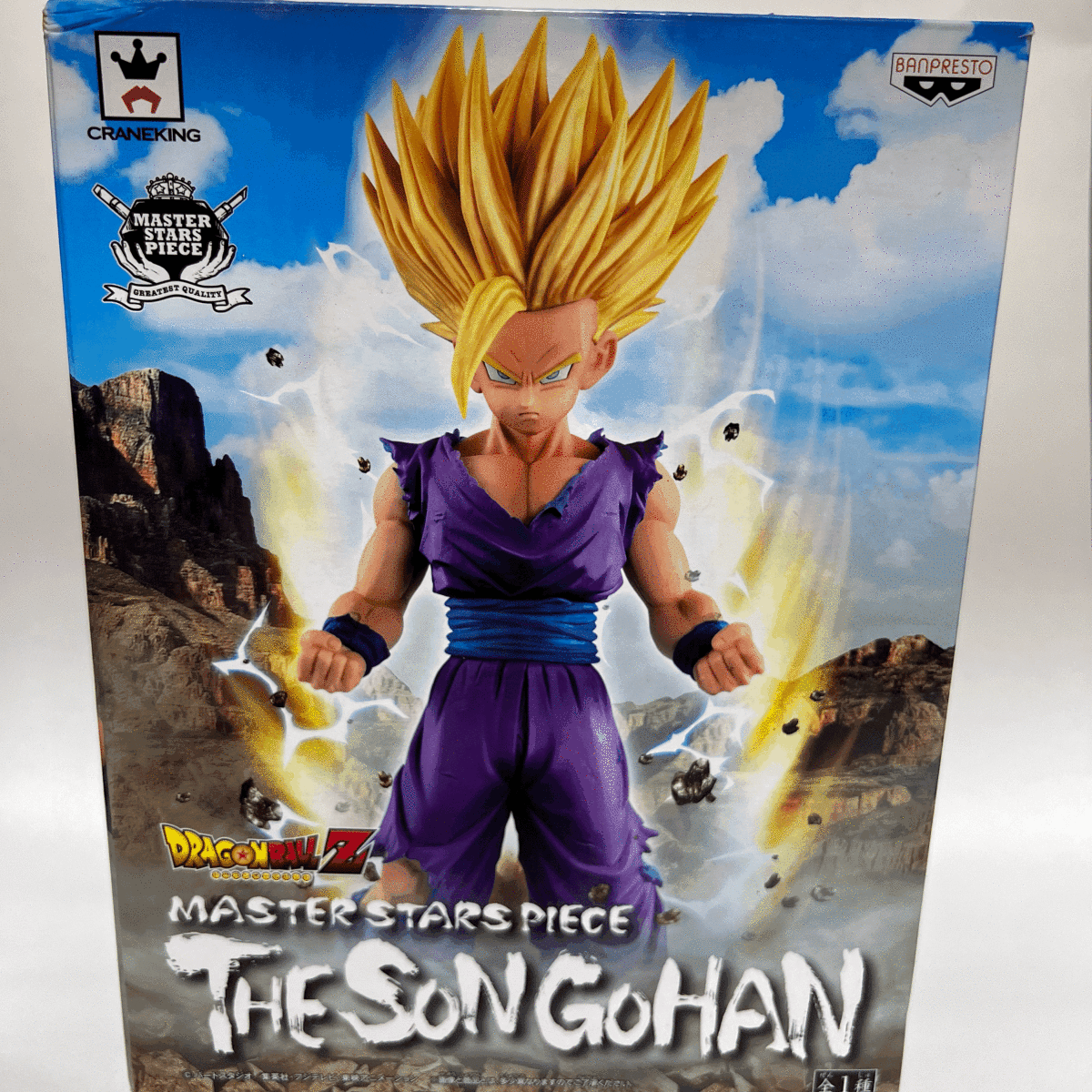 ドラゴンボールZ】ついに手に入れた‼マンガディメンションズ二