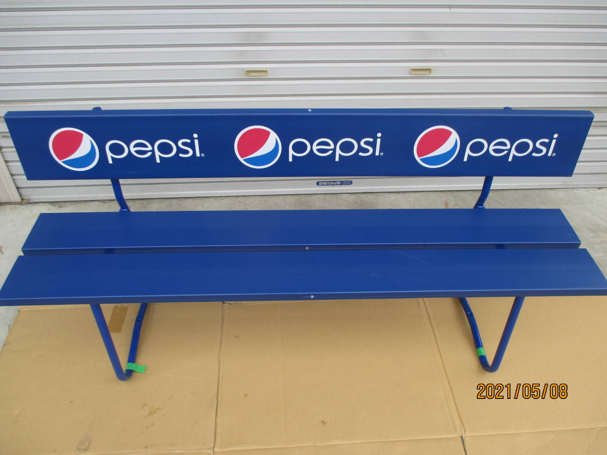 新品・未使用】サントリーペプシベンチ・SUNTORY PEPSI(非売品) www