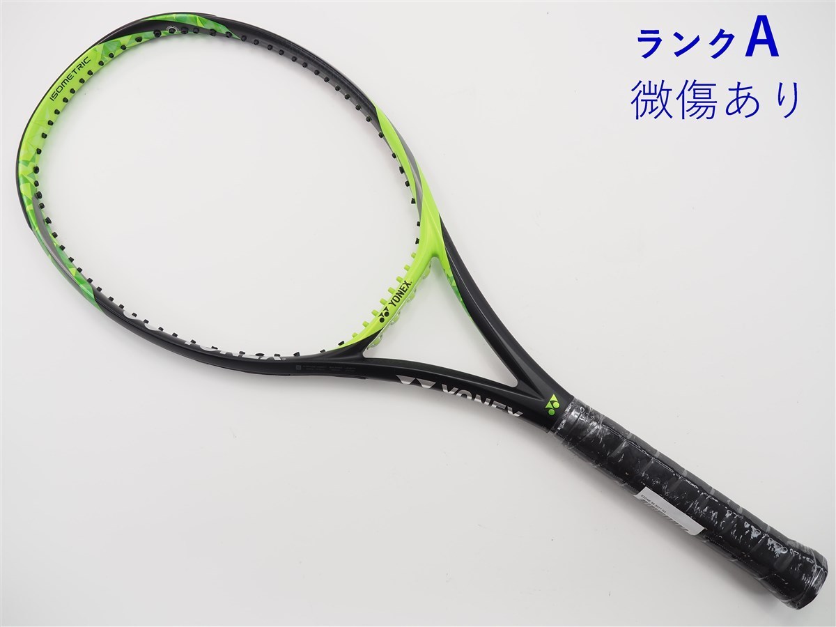 0円 72％以上節約 YONEX ヨネックス テニスラケット EZONE イーゾーン G3