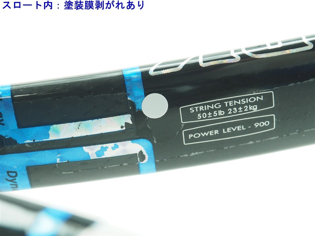 中古 テニスラケット プリンス ジェイプロ ブラック 2013年モデル (G2)PRINCE J-PRO BLACK 2013_画像10