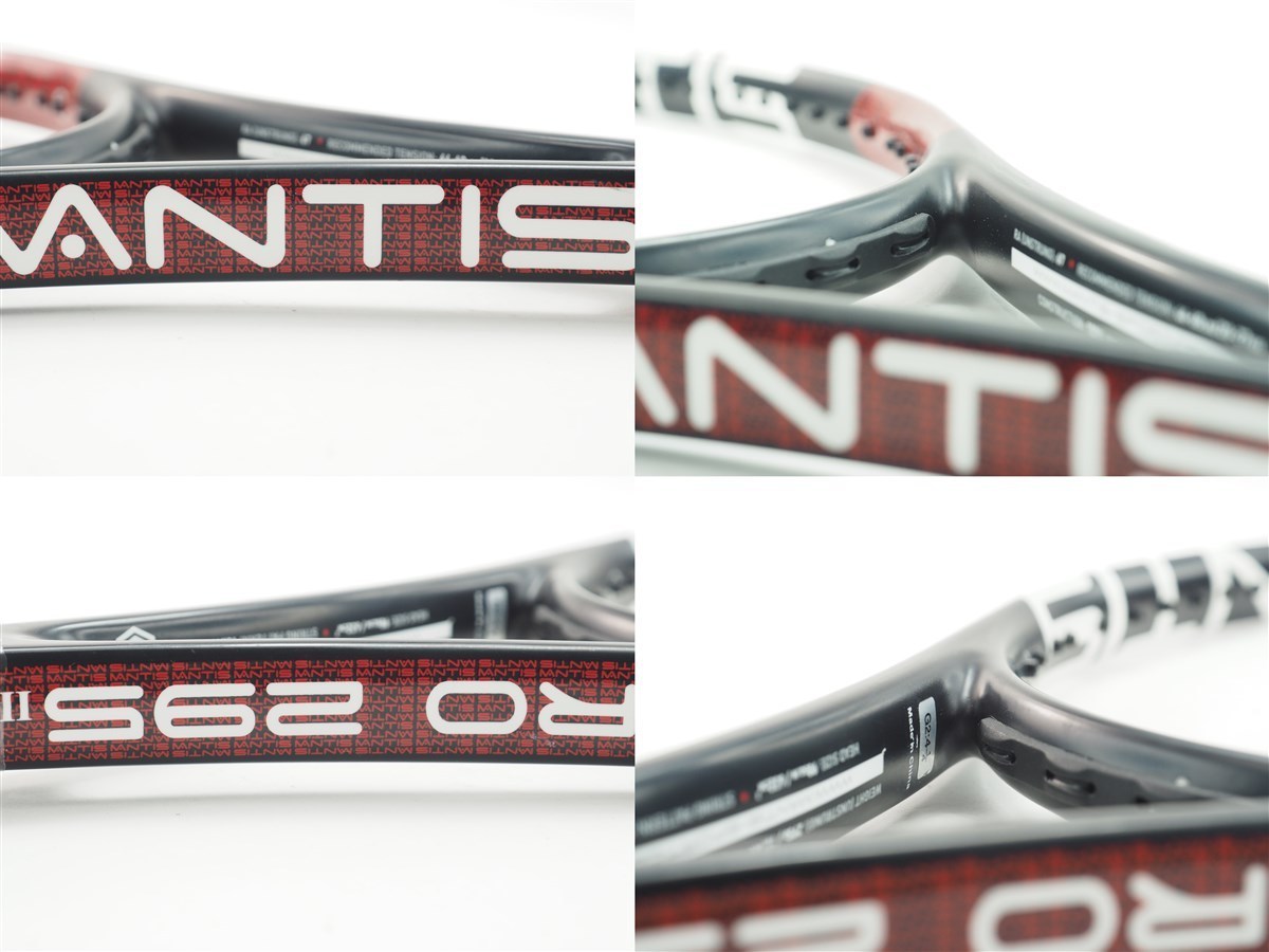 人気NEW】 ヤフオク! - MANTIS PRO(マンティス プロ) 295 2 G2 2015年