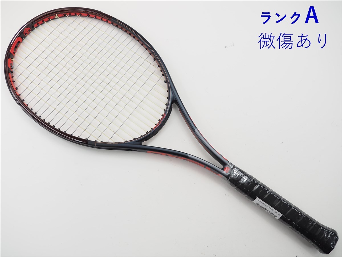 HEADグラフィンタッチプレステージミッド美品 propar.com.ar