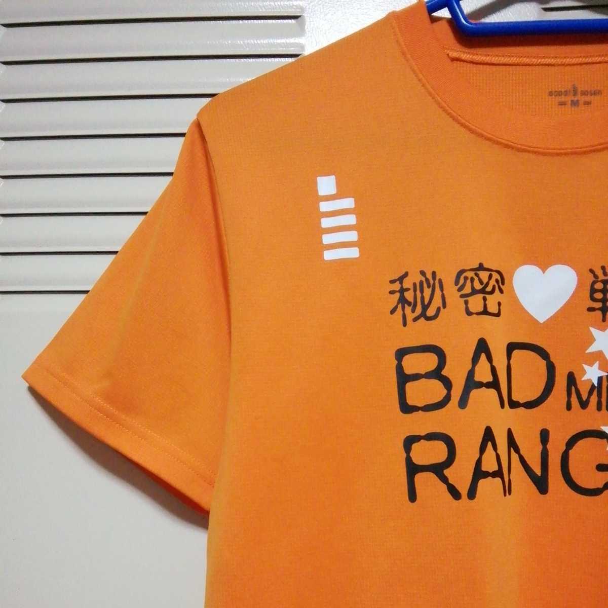GOSEN ゴーセン 半袖 Tシャツ Mサイズ 橙 オレンジ 激安特価