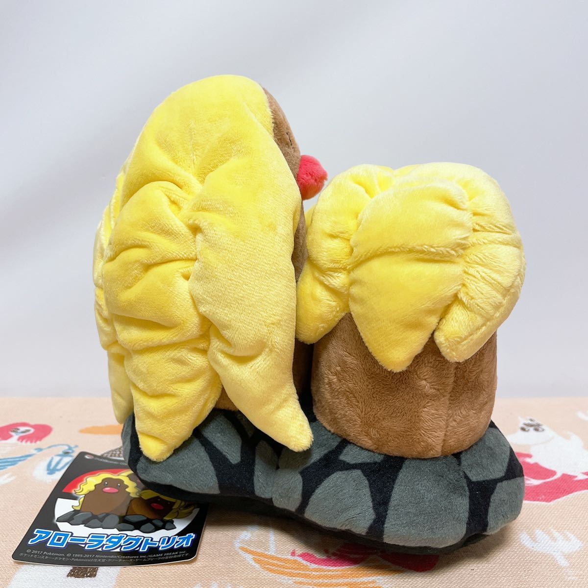 即決 ポケットモンスター ぬいぐるみ アローラダグトリオ 即決 ポケットモンスター ぬいぐるみ アローラダグトリオ