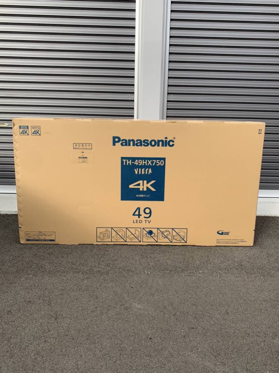 【最後の1台】パナソニック panasonic 49V型 4Kダブルチューナー内蔵 液晶 テレビ Dolby Atmos(R)対応 VIERA TH-49HX750_画像3