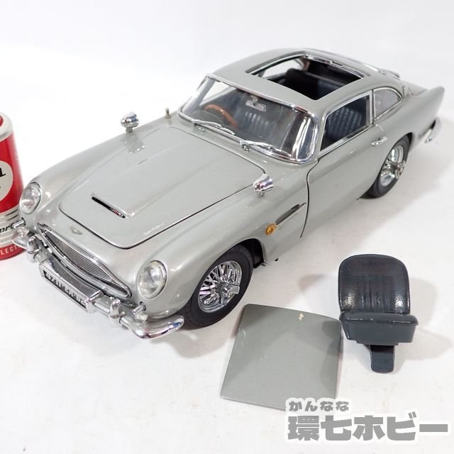 希少品 ダンバリーミント公式 1/24 アストンマーチンDB5 007 cnema.fr