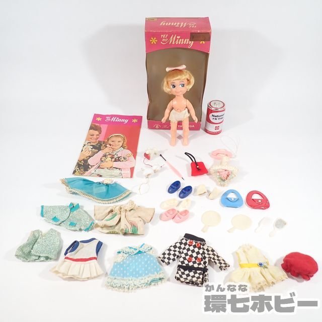 1KS88◇当時物 ツクダ イエスノー ミニー 着せ替え人形 洋服 小物 箱